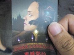 android_upload_pic-JOJO实景沉浸侦探剧本杀(大悦城店)