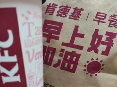 -肯德基(宝龙店)