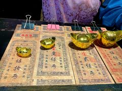 -协同庆钱庄博物馆