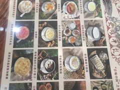 -周大娘牛乳(旧寨古村总店)