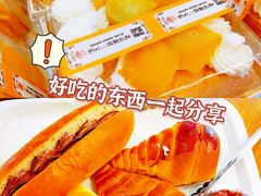 -新侨三宝乐面包店(崇文门店)