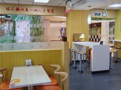 -香妃烤鸡(新奥店)