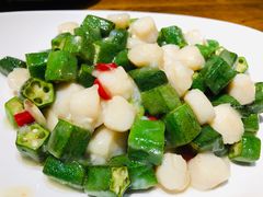 秋葵炒贝丁-必点海鲜·鲅鱼水饺(鞍山西道店)