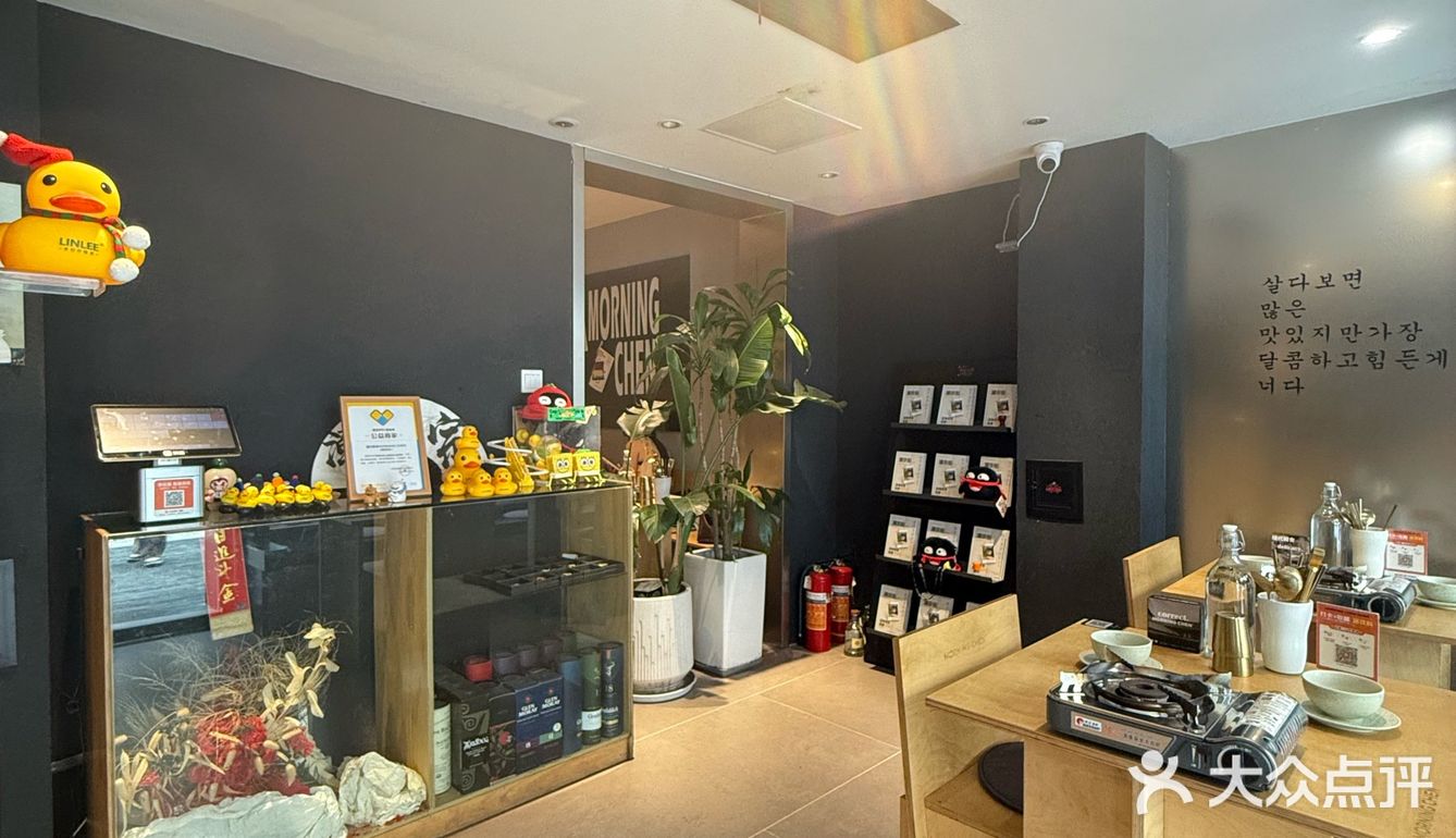 在韩国🇰🇷？没呢[害羞]长沙就能吃到正宗韩料店💯