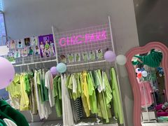 -CHiC PARK(青岛万象城店)