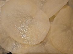 -晓宇重庆火锅(西安荟聚店)