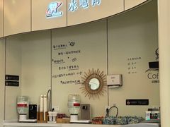 -微笑牙科口腔(三亚迎宾院区)