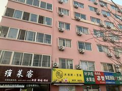 -青岛恒星科技学院