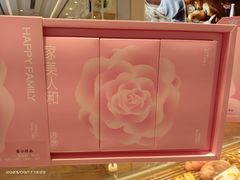 -好利来(亦庄国融店)