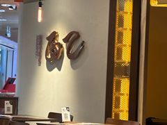 -面乙新派手擀面(大悦城店)