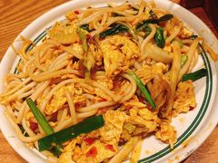 -云海肴云南菜(正大广场店)