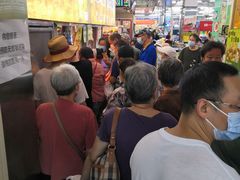 -上海枇杷烤鸭(燕丰商场店)