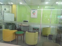 -美联英语(绿宝中心)