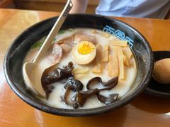 -面爱面(长椿街店)