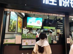 -桂源铺(亚新广场店)