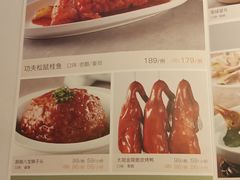 -小厨娘淮扬菜(六合欢乐港店)