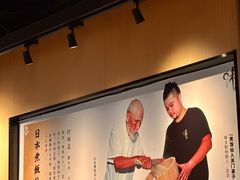 -味太助·银饭食堂(中华城店)