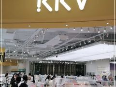 -KKV(深圳宏发大仟里店)