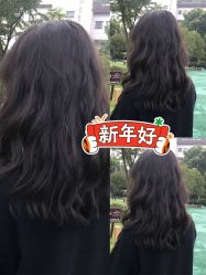 -禾里設計