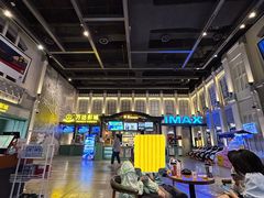 -万达影城 (甘井子万达广场IMAX店)