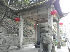 -桐君山春江扬帆码头