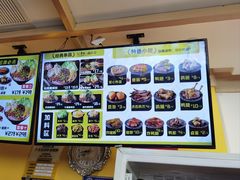 -阿生哥螺蛳粉•火锅(永安街店)