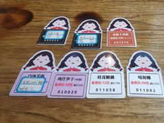 -山芋腔苏北菜(盐城滨海店)