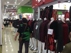 -万隆大胡同商业中心