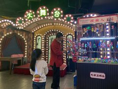 -天津卫码头(南开大悦城店)