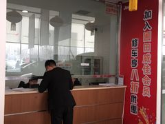 -郑州圃田威佳(别克4S店)