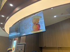 -辛一·铜锣烧(大宁久光店)