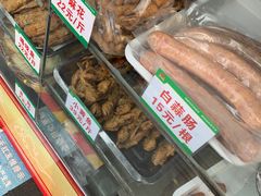 -京天红酒家(马家堡店)