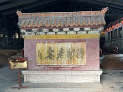 -泸州老窖景区