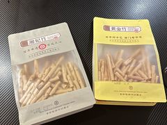 -祥禾饽饽铺·中式糕点(北京来福士店)