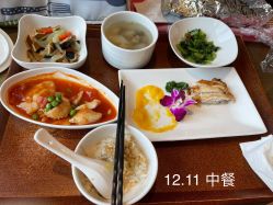 点击看大图 -金鹰国际月子中心(新街口店)