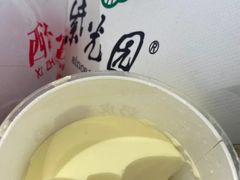 -紫光园烤鸭(前门大栅栏店)