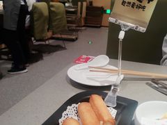 -海底捞火锅(顺义华联店)