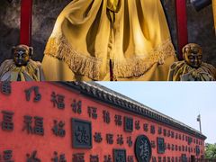 -青岩寺风景区