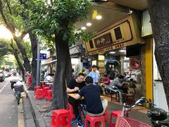 -珍珍小食店(西华路店)