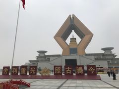 -法门文化景区