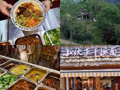 -梅溪·小伙子干挑面(安吉总店)