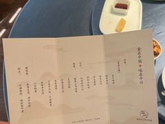 -平川·程玉平川菜工作室
