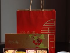 -皇玥(尖沙咀店)
