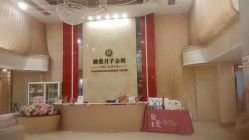 -生命加•Q考拉月子会所(玫瑰园店)