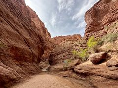 -天山神秘大峡谷