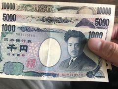 -中国银行(上海市愚园路支行)