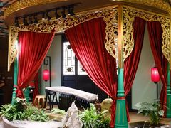 -锦府盐帮·侯宅(五棵松万达店)