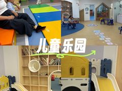 -红黄蓝成长中心•婴幼儿早教•托育(南山京基百纳广场店)