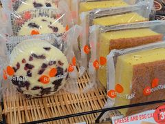 -BreadTalk面包新语(凯德闵行商业中心店)