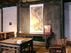 -绍兴鲁迅故里·沈园景区